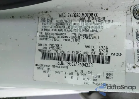 2010 Lincoln Mkz из США, поврежденный, VIN 3LNHL2GC2AR604233